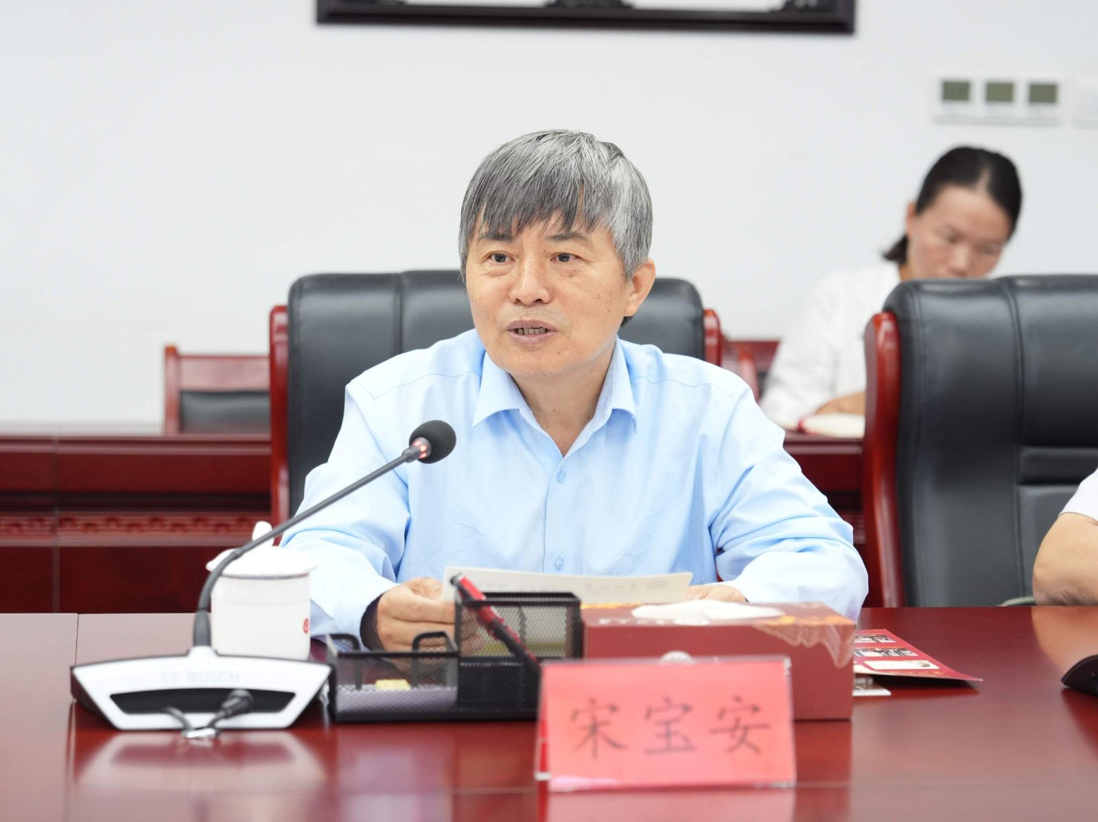 宋宝安院士讲话.JPG