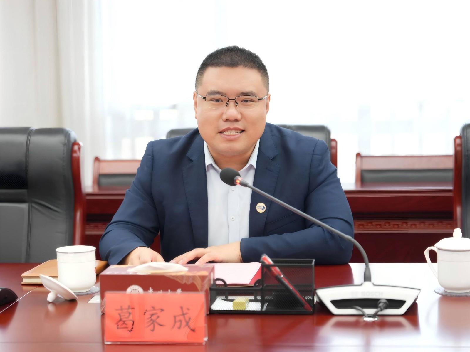 董事长讲话(1).jpg